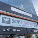 비코2호 이미지