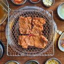 노형도민맛집 곰보숯불갈비