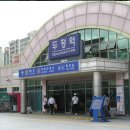 맥 공인중개사사무소 이미지