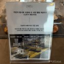 얼쓰 갤러리 카페(EARTH GALLERY CAFE) | 이천카페 대관이 가능한 얼쓰갤러리카페