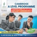 A Level 2024/2026 Intake Open Now! 이미지