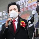 허경영 카카오 검색결과