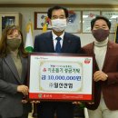 일신산업 이미지