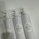 홀드솝