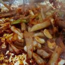 살아있네산곰장어 이미지