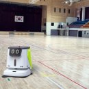 속초시시설관리공단 이미지