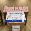 권선초등학교 이미지