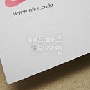 부암1동-11 네이버블로그