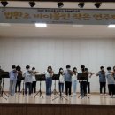 법환초등학교 이미지