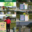 천호2 발전소 이미지