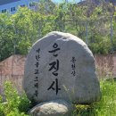 그린공단로 이미지