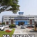 대경화학㈜ 이미지