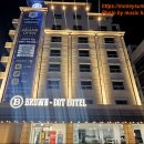 (주)브라운도트호텔 이미지