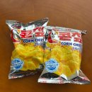 비토별주부 판소리 수궁가 | [공연] 제 2회 중학한음회 공연 관람기 - 남산 국악당