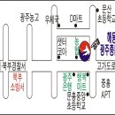 광주농협 문흥동지점 옆 이미지