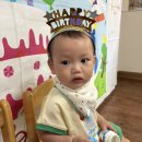 🎉 현빈이의 생일을 축하합니다 🎉 이미지
