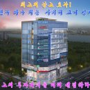 국제상가 이미지