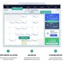 사이다 짐 이미지