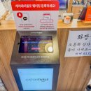 밍차이 | 일산 킨텍스 밍차이 / 웨이팅 후기 / 예약 / 가성비 코스요리 중식당 맛집