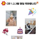 송수초등학교 이미지