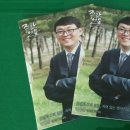 (주)벤처월드 이미지