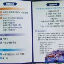 영동음향