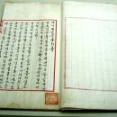 숭실대학교 한국기독교박물관 이미지