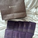 태흥당한의원 | 창원 라움산부인과 / 태흥당한의원 창원점 / 산후보약 후기🤎