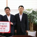 행복한 이불 이미지