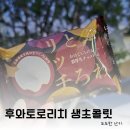 세븐일레븐 덕양옥빛15단지점 이미지