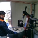 명륜카센터 이미지