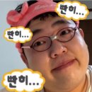준엽스토어 | 월간잡지 이소년 [5월호]_우리들은 얼어붙지 않을거야