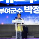 부여(사비)-13 이미지