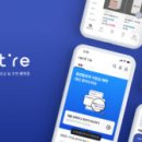 주식회사 비트밸리 이미지