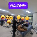 유신헬스케어