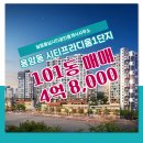 동남공인중개사사무소 이미지