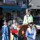 장원급제 이미지