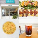 초산로 | 전북 정읍 분위기 좋은 브런치 카페 다시, 올 파스타 맛집 방문 후기