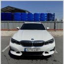 FM.MOTORS(FM.모터스) | 믿음은 숫자가 말해줍니다. BMW 320i 리스완납승계 후기와 상세 지출 내역 공개