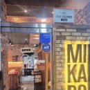 미카도스시배곧점 - 시흥시 서울대학로278번길 43-7 | 미카도스시배곧점