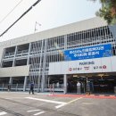 아산시노인종합복지관 이미지