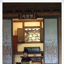 김해민속박물관 이미지