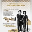 상류수퍼 이미지