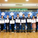 부천삼정초 이미지