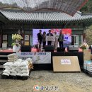 보명사 충남신문
