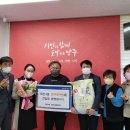 회천4동 행정복지센터 이미지