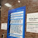 둔산중로-37 이미지