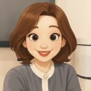 크리스틴영어교습소