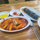 우리동네꼬마대장 이미지