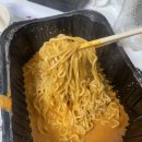 떡볶이참잘하는집 떡참 강북미아점 네이버블로그